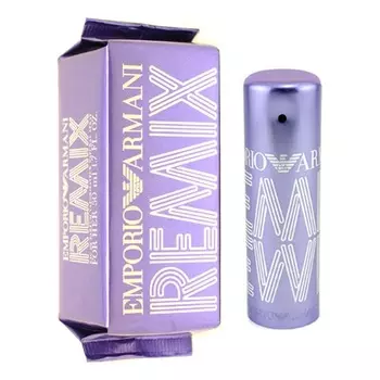 Emporio Remix for Her