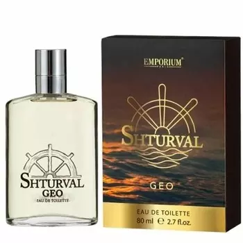 Emporium Shturval Geo
