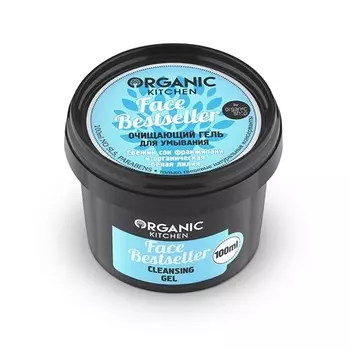 Face Bestseller Organic Kitchen