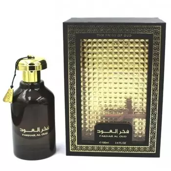 Fakhar Al Oud