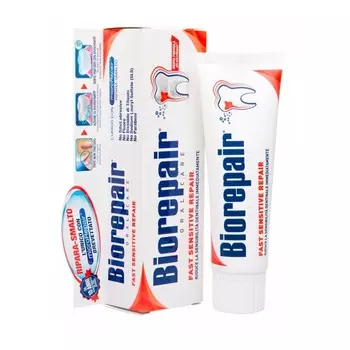 Fast Sensitive Repair