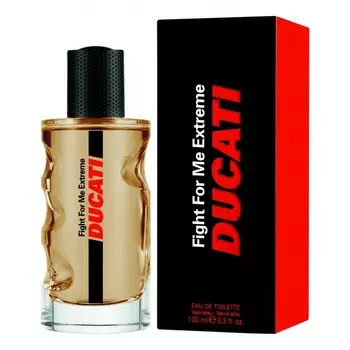 Fight for Me Extreme