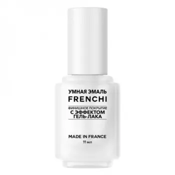 Финишное покрытие с эффектом гель-лака «Умная эмаль»