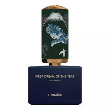 First Dream of the Year