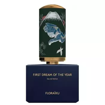 First Dream of the Year