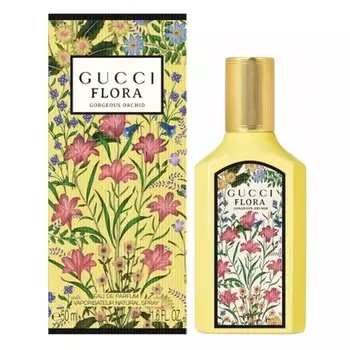 Flora Gorgeous Orchid