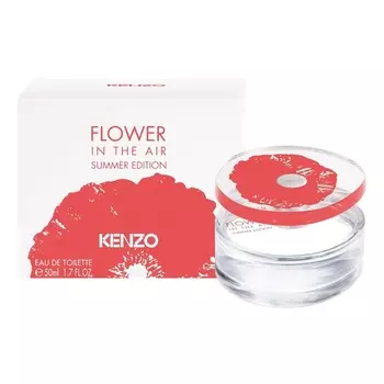 Flower In The Air Summer Edition