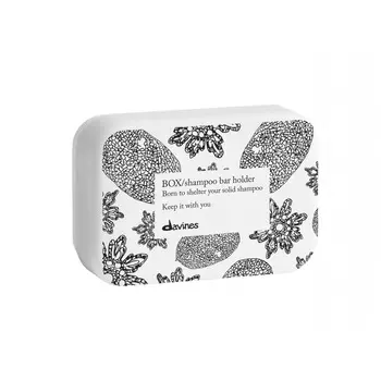 Футляр для хранения твёрдого шампуня