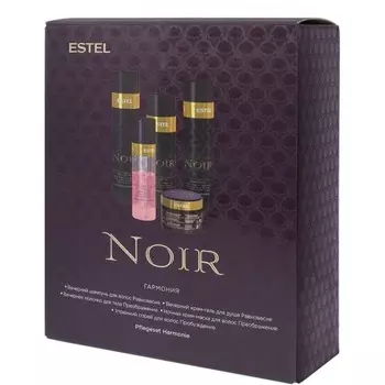 «Гармония» Otium Noir