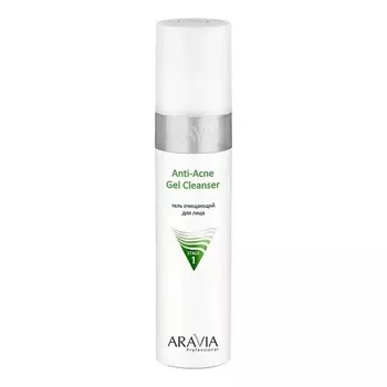 Гель для лица Aravia Professional