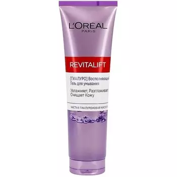 Гель для лица Loreal Paris