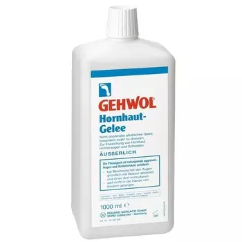 Гель для ног Gehwol