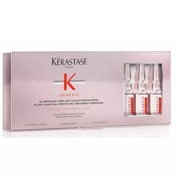 Сыворотка для волос Kerastase