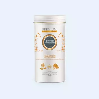 Gerantol