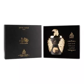 Ghala Zayed Luxury Gold