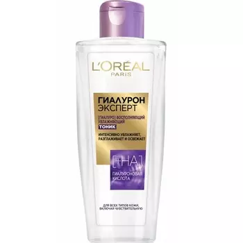 Тоник для лица Loreal Paris