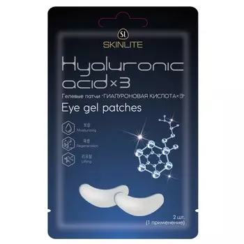 «Гиалуроновая кислота х 3»