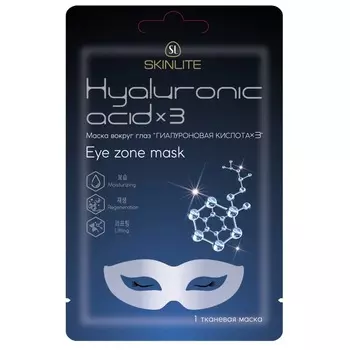 «Гиалуроновая кислота х 3»