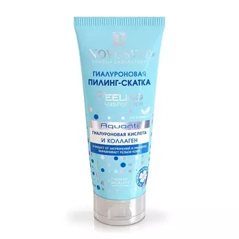 «Гиалуроновая кислота и коллаген»