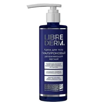 «Гиалуроновый»