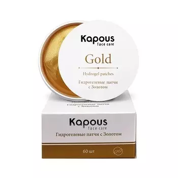 Гидрогелевые патчи для области вокруг глаз