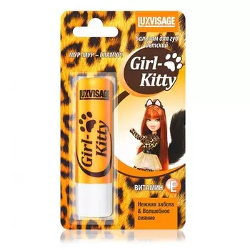 Girl-kitty
