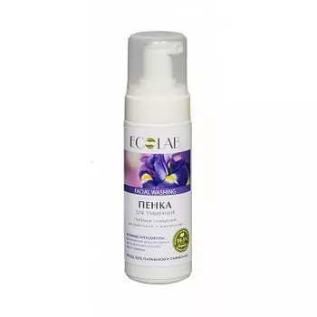 «Глубокое очищение»