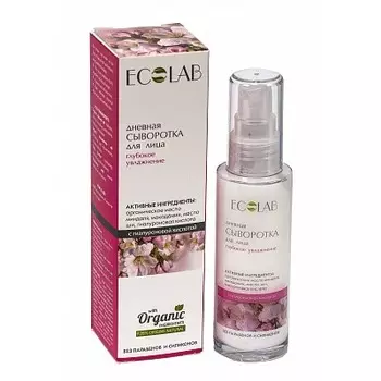 «Глубокое увлажнение»