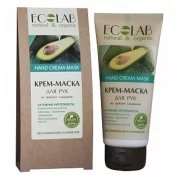 «Глубокое увлажнение» Greece