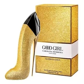 Good Girl Glorious Gold Collector Edition