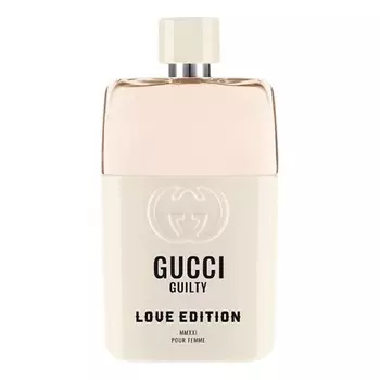 Guilty Love Edition MMXXI