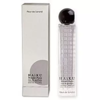 Haiku Fleur de Sanshō