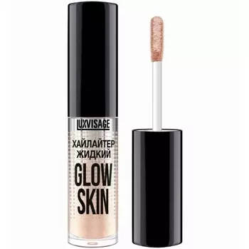 Хайлайтер для лица жидкий Glow Skin