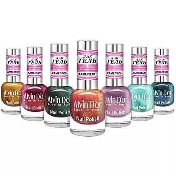 «Хамелеон»