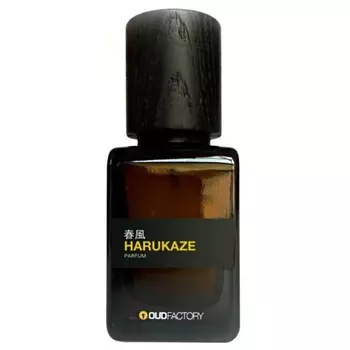 Harukaze