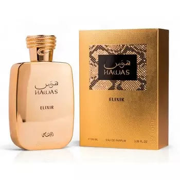 Hawas Elixir