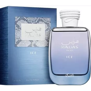 Hawas Ice for Him
