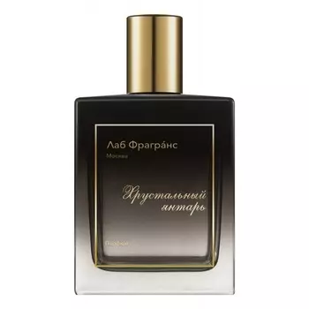 Хрустальный янтарь