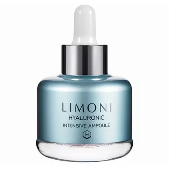 Hyaluronic Intensive Ampoule