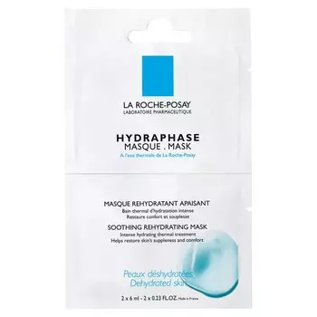 Hydraphase Masque