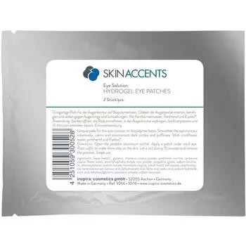 Hydrogel Eye Patches