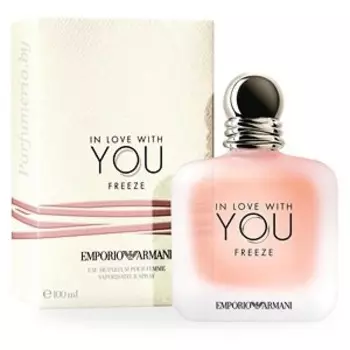 In Love With You Freeze