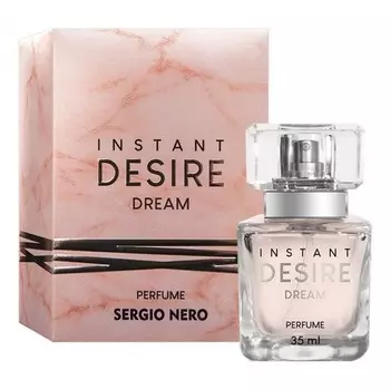 Instant Desire Dream