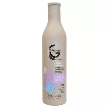 «Интенсивное увлажнение» Black Rice