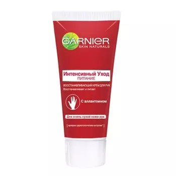 Крем для рук Garnier