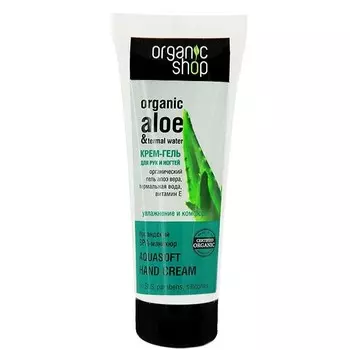 «Ирландский SPA-маникюр»