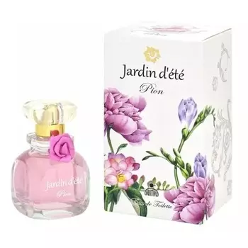 Jardin d'ete Primula