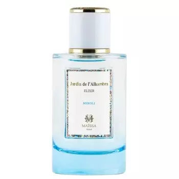 Jardin de l'Alhambra