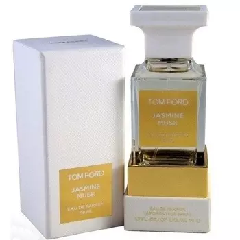 Jasmine Musk
