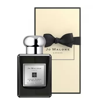 Jasmine Sambac & Marigold